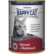 Happy Cat консервы для кошек Кролик и Индейка кусочки в соусе