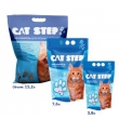 Cat Step Наполнитель для кошачьего туалета силикагелевый 